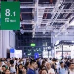 2024中国工业自动化展览会