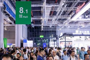 2024中国工业自动化展览会