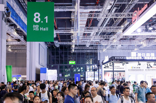 2024中国工业自动化展览会